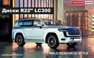 Фото диска Renovatio R11SUV черный с полировкой