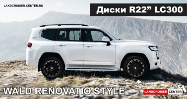 Фото диска Renovatio R11SUV черный с полировкой