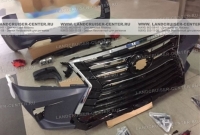 Обвес в стиле Lexus для Toyota Land Cruiser 200