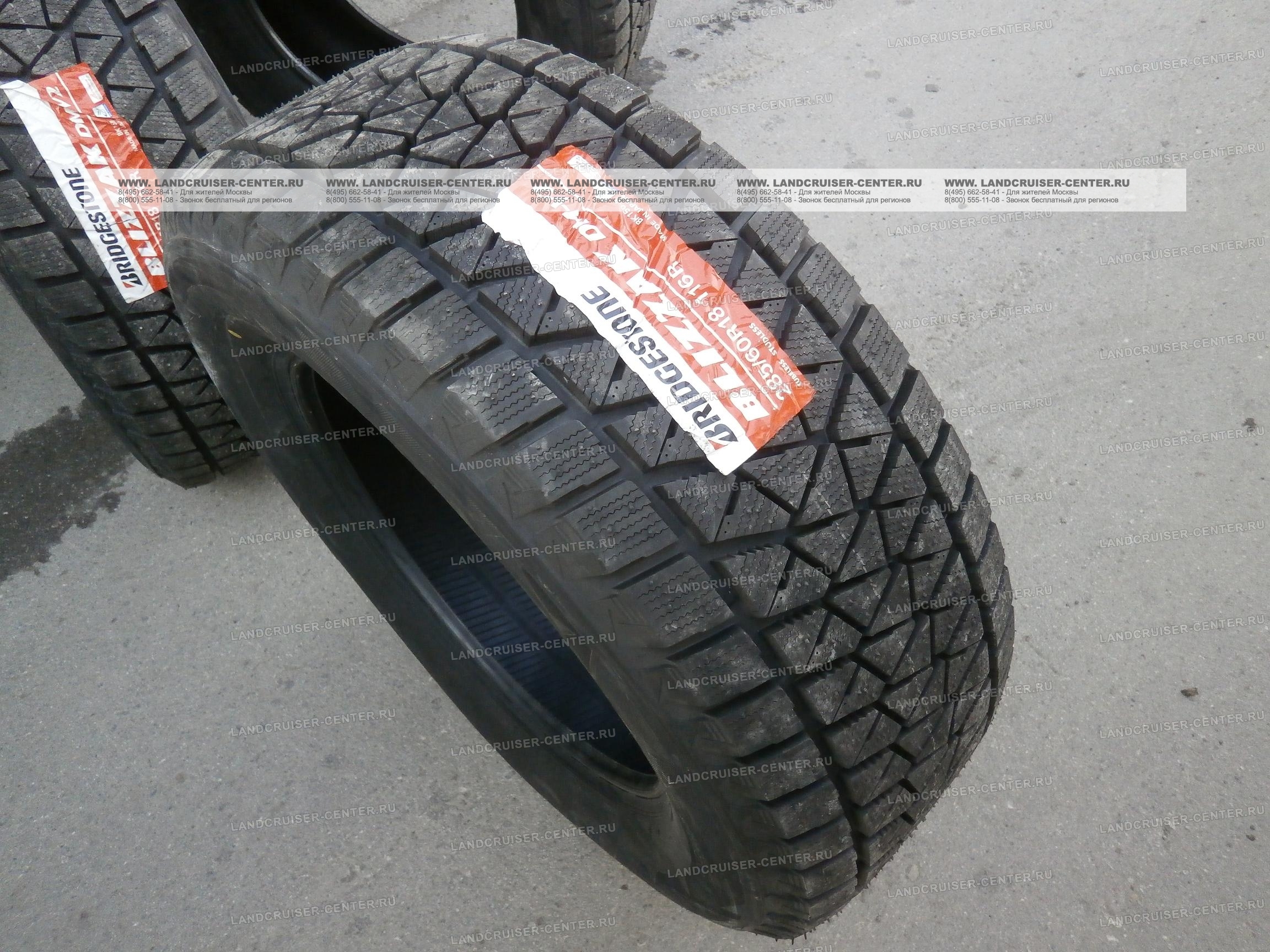 Шины Bridgestone Dm V2 Купить