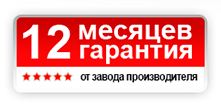 Шины delinte ds8 desert storm
